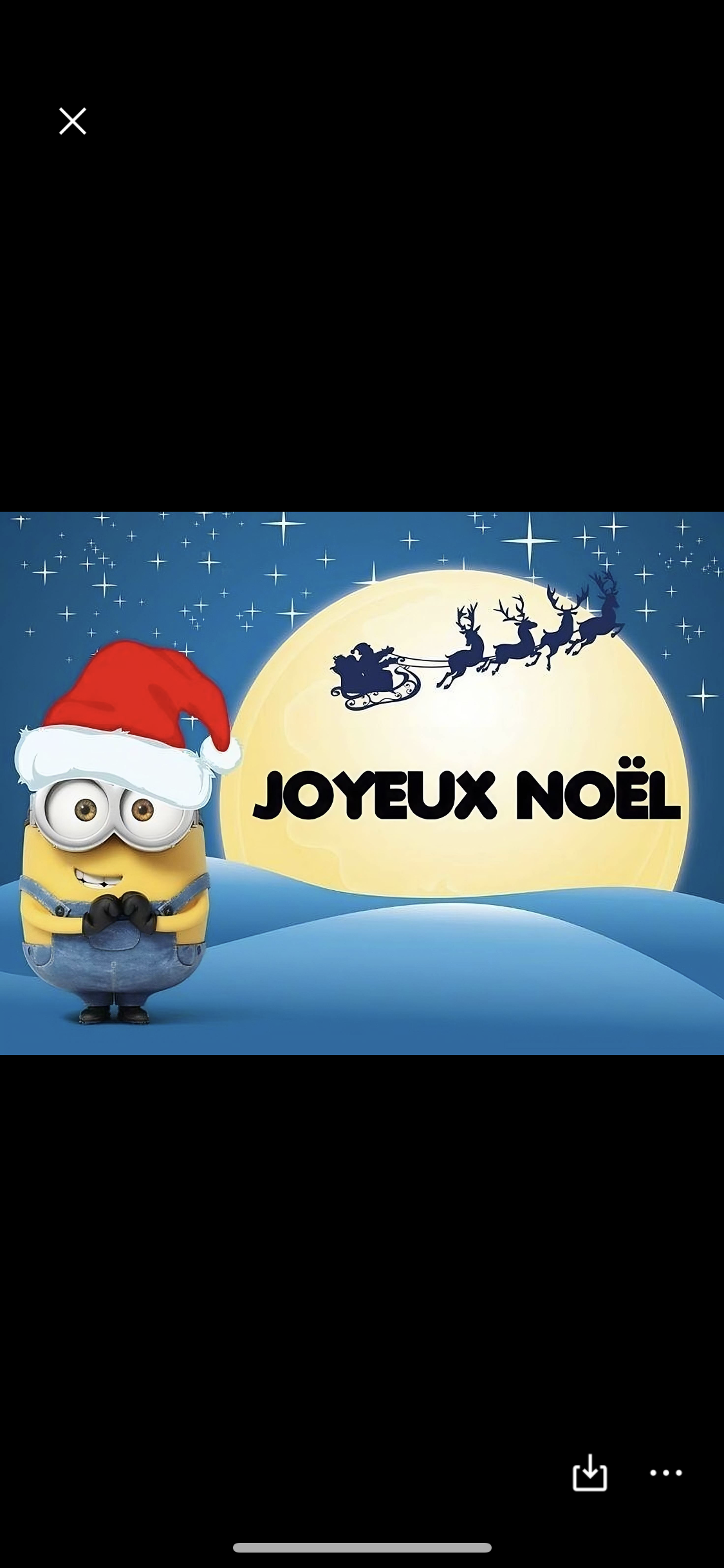 Bannières interchangeables